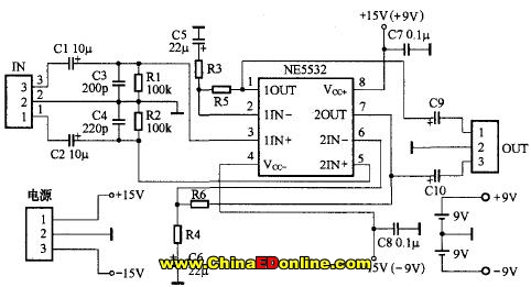 NE5532设计的小功率电路及耳机放大器,第2张