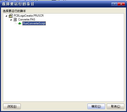 Altium Designer 6DXP2004中如何加L,第4张