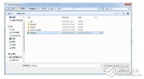 aptX技术的工作原理_蓝牙BC05如何配置才能支持aptx,aptX技术的工作原理_蓝牙BC05如何配置才能支持aptx,第4张