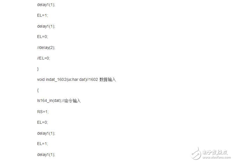 ds1302初始化程序，十分详细的初始化程序奉上,ds1302初始化程序，十分详细的初始化程序奉上,第5张