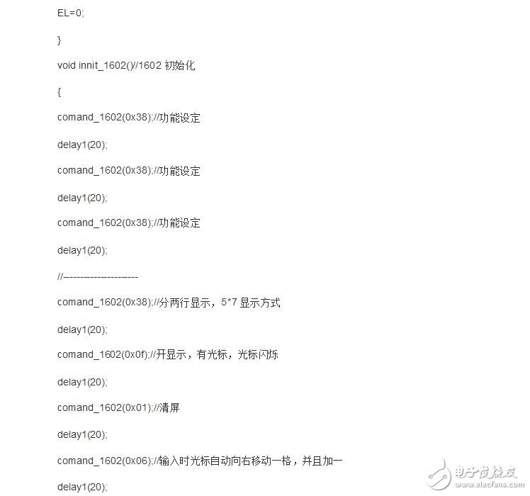 ds1302初始化程序，十分详细的初始化程序奉上,ds1302初始化程序，十分详细的初始化程序奉上,第6张