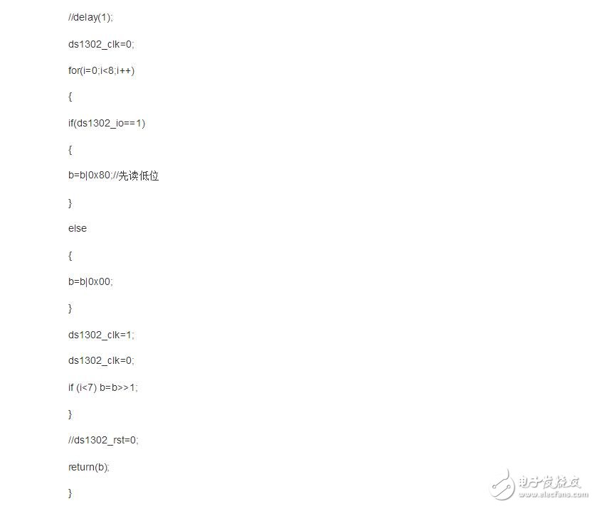 ds1302初始化程序，十分详细的初始化程序奉上,ds1302初始化程序，十分详细的初始化程序奉上,第8张