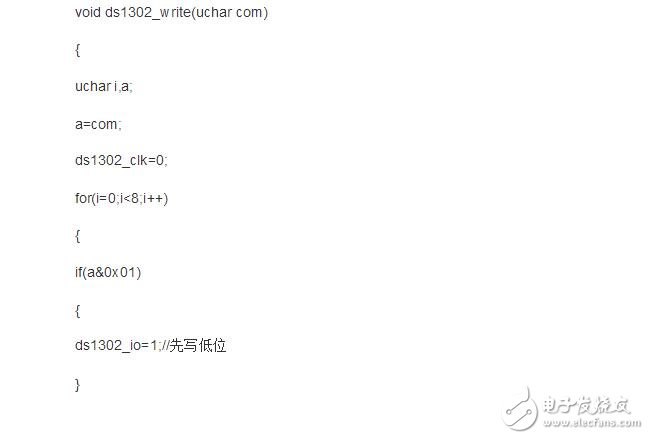 ds1302初始化程序，十分详细的初始化程序奉上,ds1302初始化程序，十分详细的初始化程序奉上,第9张