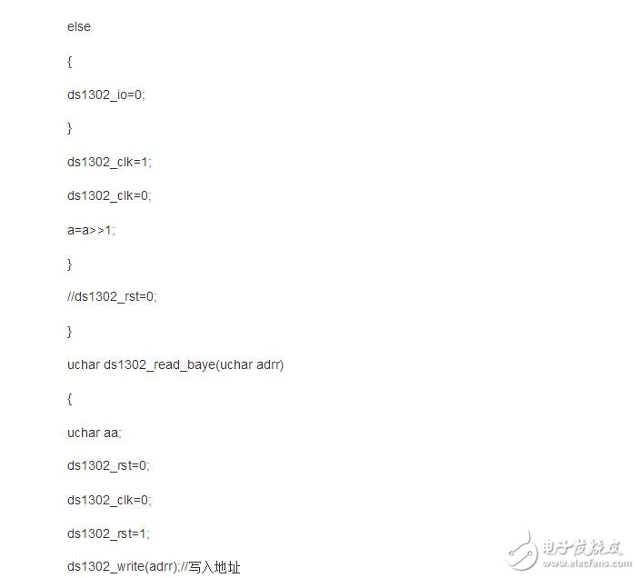 ds1302初始化程序，十分详细的初始化程序奉上,ds1302初始化程序，十分详细的初始化程序奉上,第10张