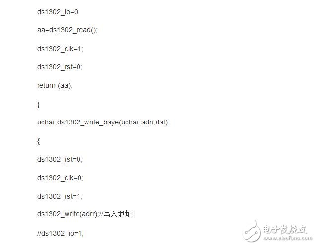 ds1302初始化程序，十分详细的初始化程序奉上,ds1302初始化程序，十分详细的初始化程序奉上,第11张