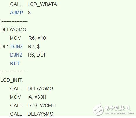 lcd1602汇编程序，LCD1602汇编显示程序代码,lcd1602汇编程序，LCD1602汇编显示程序代码,第4张