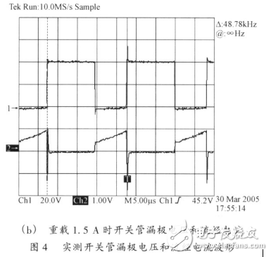 一种由uc3842控制的boost电路设计,第17张 一种由uc3842控制的boost电路设计,一种由uc3842控制的boost电路设计,第17张