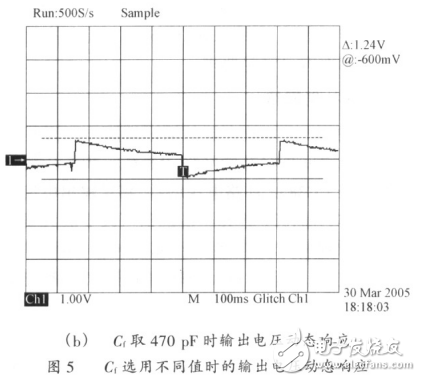一种由uc3842控制的boost电路设计,第20张 一种由uc3842控制的boost电路设计,一种由uc3842控制的boost电路设计,第20张