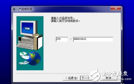 怎么安装plc编程软件,怎么安装plc编程软件,第14张