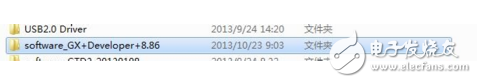 怎么安装plc编程软件,怎么安装plc编程软件,第3张