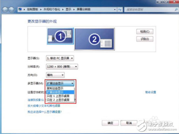 hdmi线怎么连接电脑和电视,hdmi线怎么连接电脑和电视,第2张