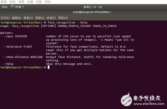 人脸识别没那么难,1行命令就能实现,人脸识别没那么难,1行命令就能实现,第6张