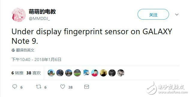 屏下指纹解锁的手机有哪些_屏下指纹识别手机型号汇总,屏下指纹解锁的手机有哪些_屏下指纹识别手机型号汇总,第2张