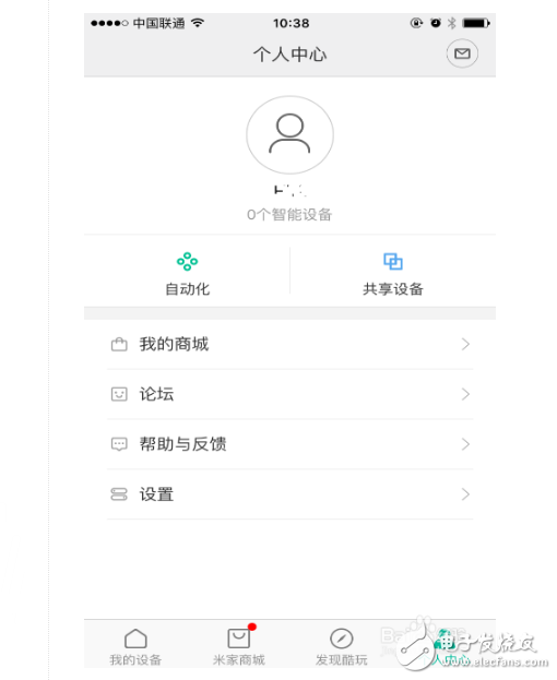 手机如何连接小米扫地机器人_小米扫地机器人怎么连wifi,手机如何连接小米扫地机器人_小米扫地机器人怎么连wifi,第2张