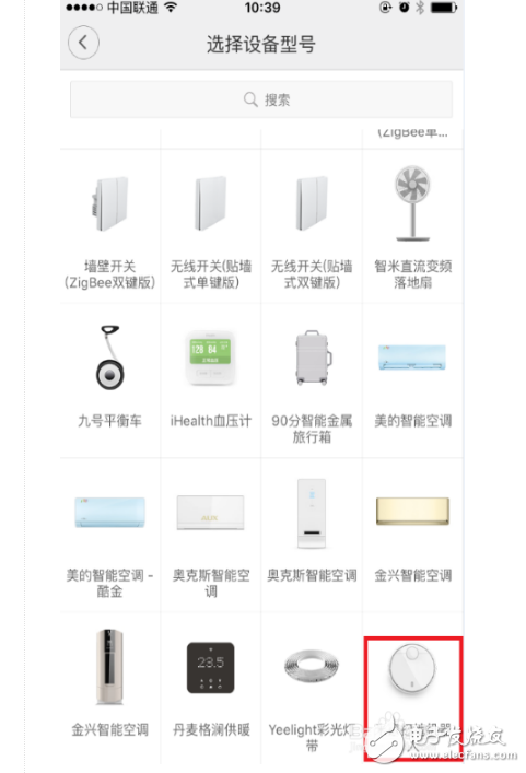 手机如何连接小米扫地机器人_小米扫地机器人怎么连wifi,手机如何连接小米扫地机器人_小米扫地机器人怎么连wifi,第4张