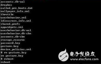 adb工作方式及常用命令,adb工作方式及常用命令,第8张