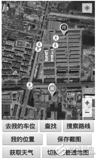 基于STM32F103的智能停车场车位引导系统,第3张 基于STM32F103的智能停车场车位引导系统,基于STM32F103的智能停车场车位引导系统,第3张