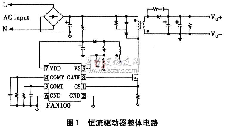 基于FAN100的LED系统设计,第2张