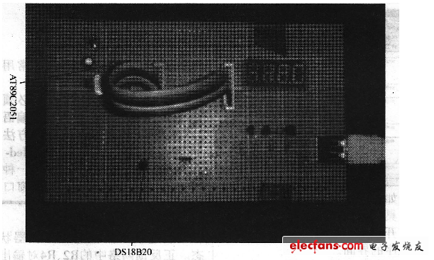 基于DS18B20和AT89C2051的家用温度测量器设计研究,第7张 基于DS18B20和AT89C2051的家用温度测量器设计研究,第7张
