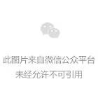 Android设备处理器核心越多越好？,Android设备处理器核心越多越好？ ,第2张