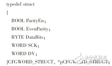 基于AEC429-PCI-22S5接口卡的航空电子系统设计,第5张 基于AEC429-PCI-22S5接口卡的航空电子系统设计,基于AEC429-PCI-22/S5接口卡的航空电子系统设计,第5张
