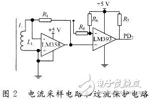 AVR单片机实现智能插座节能的设计,AVR单片机实现智能插座节能的设计,第3张