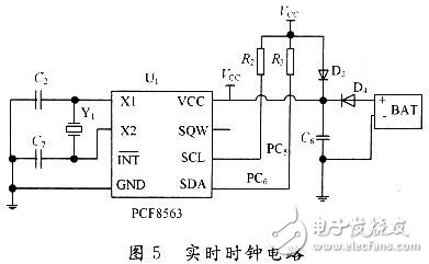 AVR单片机实现智能插座节能的设计,AVR单片机实现智能插座节能的设计,第6张