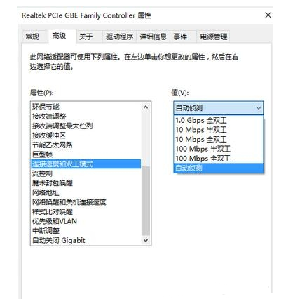 全双工和半双工的区别,全双工和半双工的区别,第2张