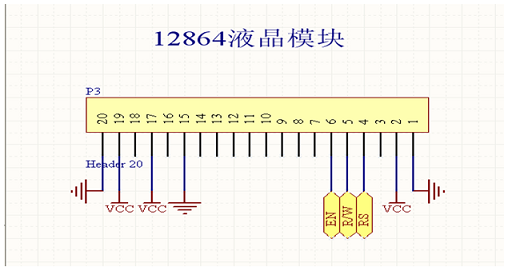 rfid技术可以制作出药品识别箱吗,第6张 rfid技术可以制作出药品识别箱吗,rfid技术可以制作出药品识别箱吗,第6张