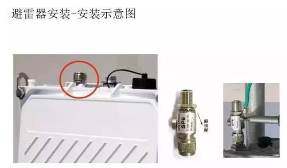 无线ap怎么设置上网_无线ap怎么安装,第11张 无线ap怎么设置上网_无线ap怎么安装,无线ap怎么设置上网_无线ap怎么安装,第11张