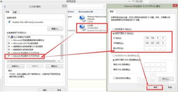 ipcom无线ap怎么设置_无线ap的使用方法,第2张 ipcom无线ap怎么设置_无线ap的使用方法,ipcom无线ap怎么设置_无线ap的使用方法,第2张