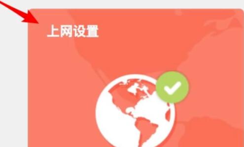 pppoe拨号失败解决方法_pppoe怎么设置,pppoe拨号失败解决方法_pppoe怎么设置,第3张