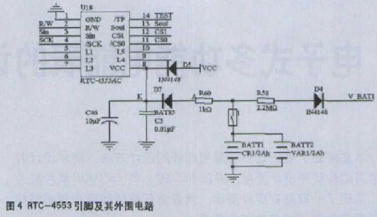 基于μPD78F0338单片机实现多功能电能表的设计,第5张 基于μPD78F0338单片机实现多功能电能表的设计,第5张