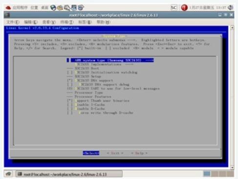 嵌入式linux内核的编译步骤,嵌入式linux内核的编译步骤,第3张