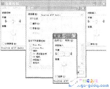 基于LabVIEW软件和计算机声卡实现定量测试和时频分析,基于LabVIEW软件和计算机声卡实现定量测试和时频分析,第9张