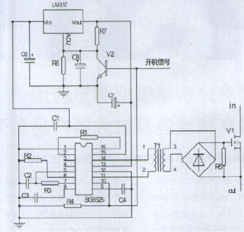 采用场效应管替代继电器实现解决浪涌电流电路的设计,第5张