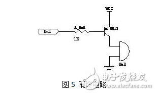 基于DS1307的多功能时钟系统设计方案,基于DS1307的多功能时钟系统设计方案,第6张