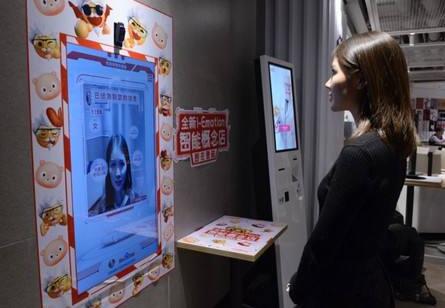 无人零售主流 *** 作或由机器视觉技术决定,无人零售主流 *** 作或由机器视觉技术决定,第2张