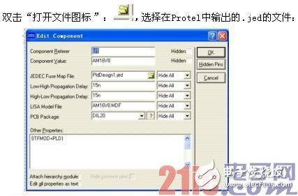一项关于PLD的电路仿真,一项关于PLD的电路仿真,第5张