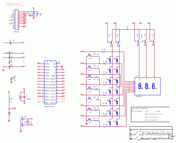 以单片机控制为核心的电磁炉设计,以单片机控制为核心的电磁炉设计,第10张