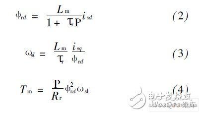 以AT89S52单片机为核心的高精度三相交流异步电机双闭环调速控制系统设计,以AT89S52单片机为核心的高精度三相交流异步电机双闭环调速控制系统设计,第6张