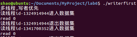 了解并学习Linux多线程编程,第6张
