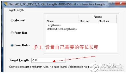 PCB设计中绕等长线的方法和技巧,第3张