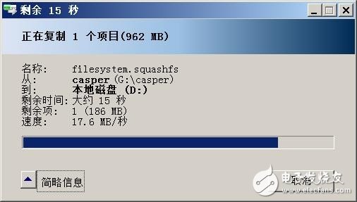 Type-A接口改成Type-c接口的实验设计,第7张