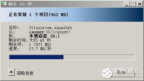 Type-A接口改成Type-c接口的实验设计,第9张