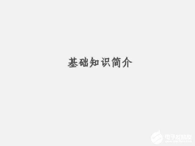 低压配电柜的基础知识详细介绍,422dde26011f4969b4b87d83dfd3fc3e.jpeg,第48张