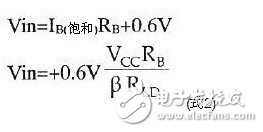 三极管电子开关的基本原理及设计方法,三极管电子开关的基本原理及设计方法,第5张
