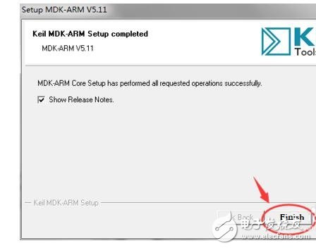 keil4和keil5的区别以及Keil5的安装激活教程解析,keil4和keil5的区别以及Keil5的安装激活教程解析,第10张