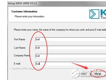 keil4和keil5的区别以及Keil5的安装激活教程解析,keil4和keil5的区别以及Keil5的安装激活教程解析,第6张