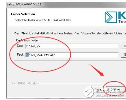 keil4和keil5的区别以及Keil5的安装激活教程解析,keil4和keil5的区别以及Keil5的安装激活教程解析,第5张